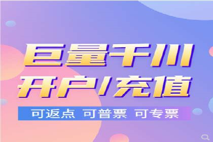 百度SEO优化公司成功案例分享：一家中小企业的网络推广之路