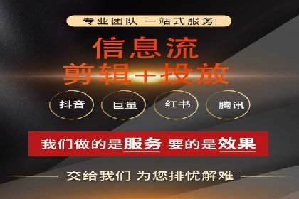 代理开户风险防范案例分析