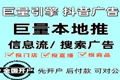 案例分析：SEM托管为企业打造精准营销方案